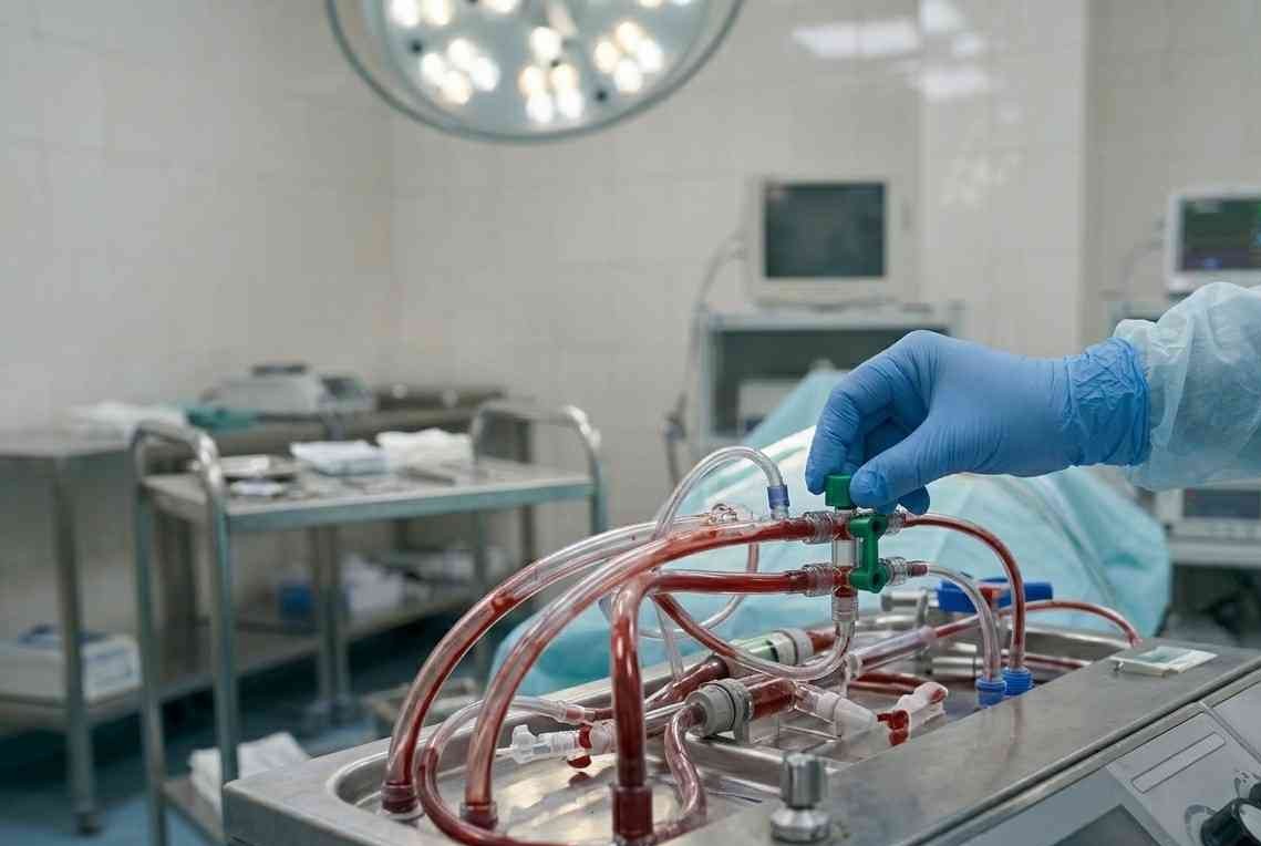 Cardiac surgery procedure